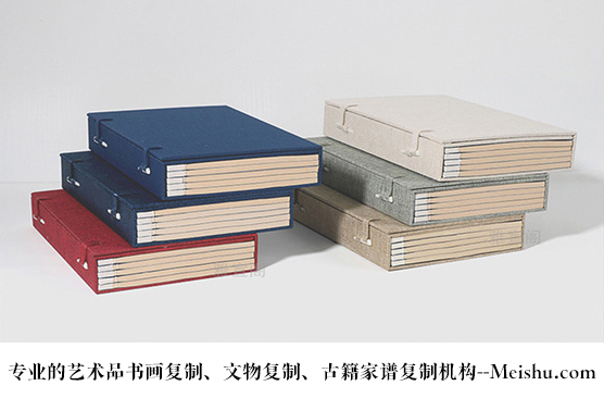 日土县-哪家公司能提供高质量的书画打印复制服务？