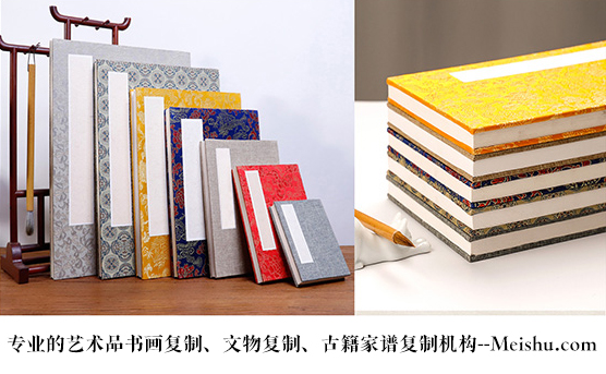 日土县-艺术品宣纸印刷复制服务，哪家公司的品质更优？